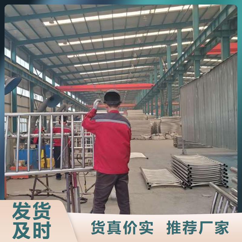 城市防撞护栏全国可发货