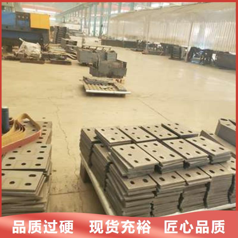 【护栏】_交通防撞围栏一站式采购商家