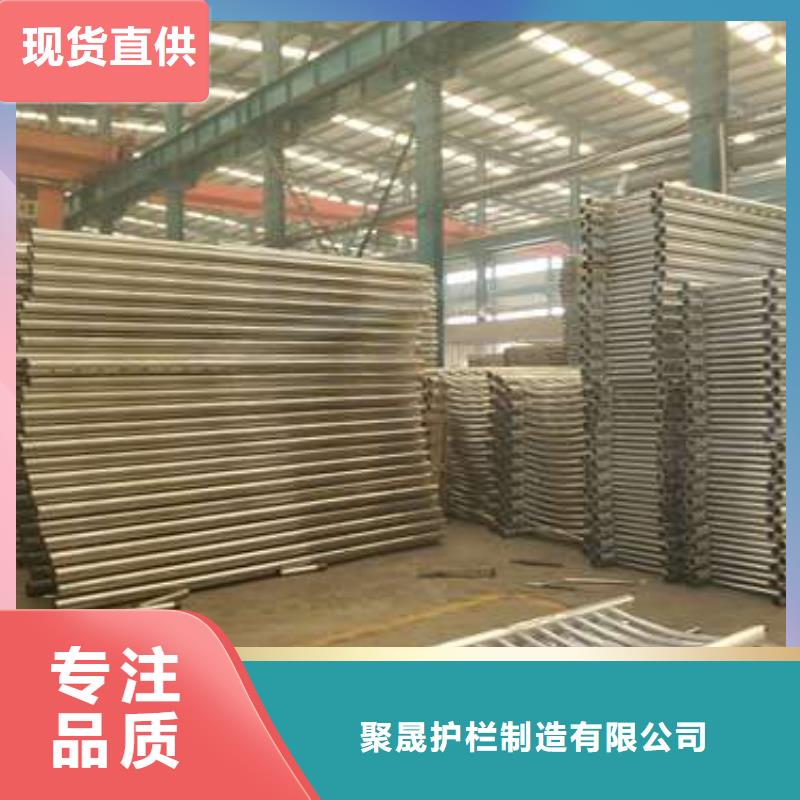 201不锈钢复合管栏杆_可定制