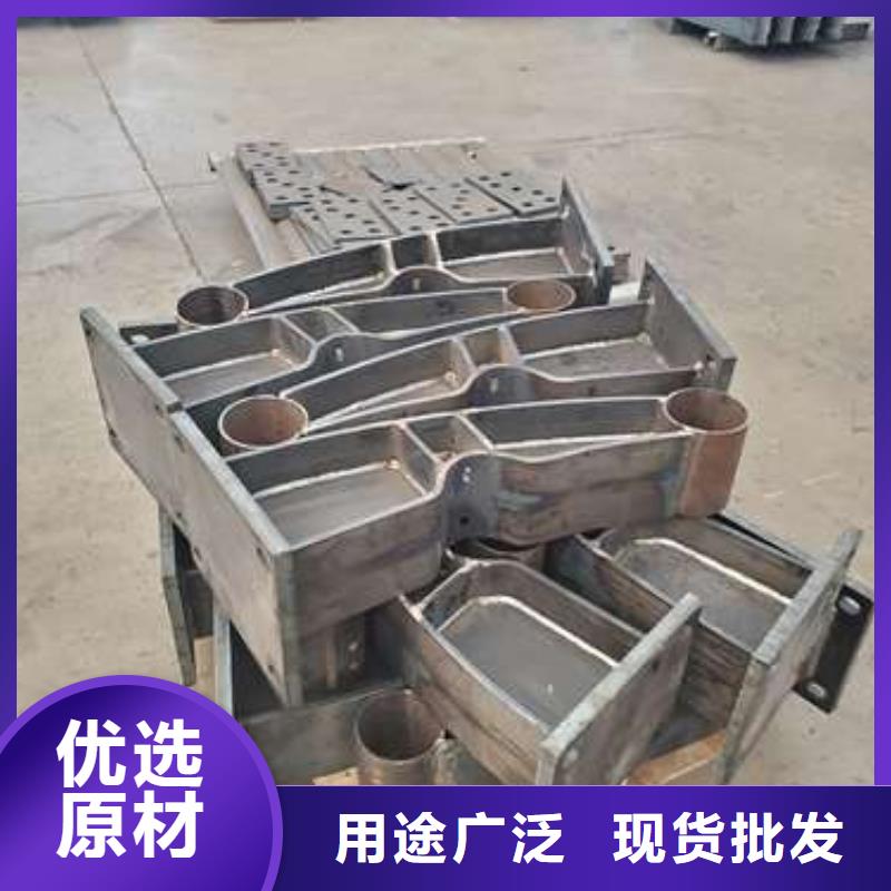 专业销售城市桥梁防撞护栏-现货供应