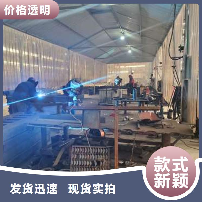注重景观护栏质量的厂家