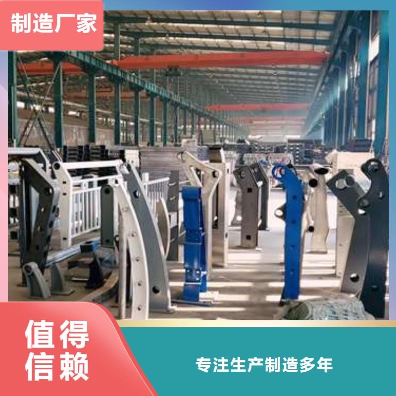公路不锈钢灯光护栏-量大价优