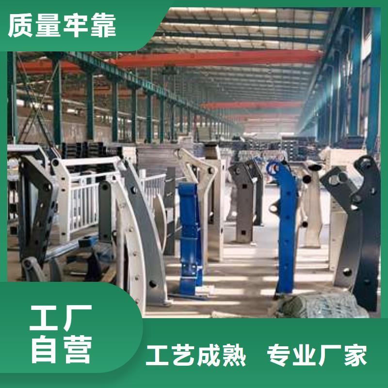 性价比高的天桥不锈钢复合管护栏供货商