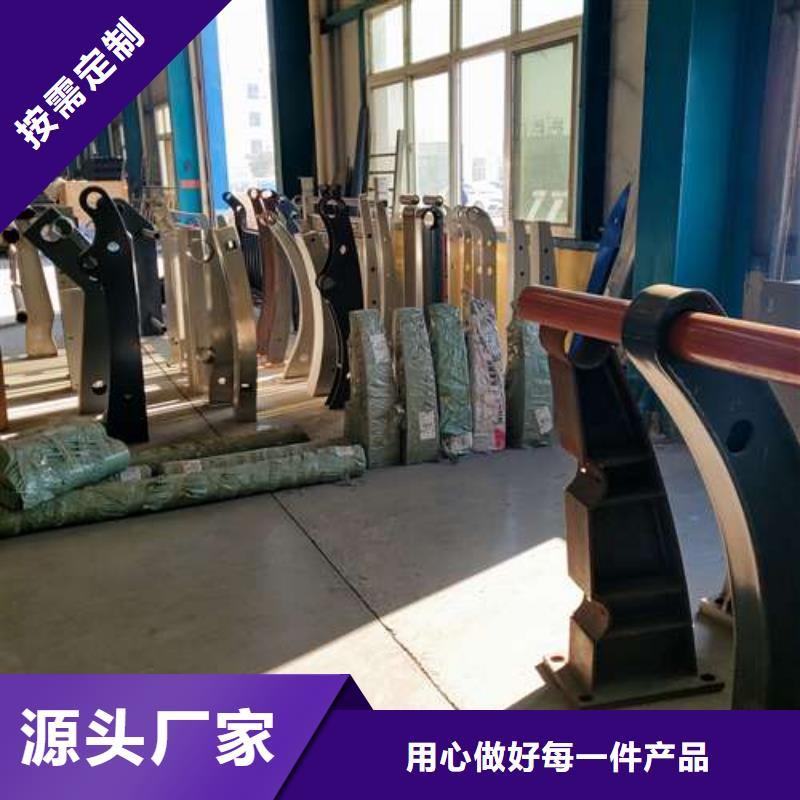 【护栏】_交通防撞围栏一站式采购商家