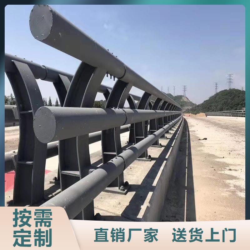 城市防撞护栏全国可发货