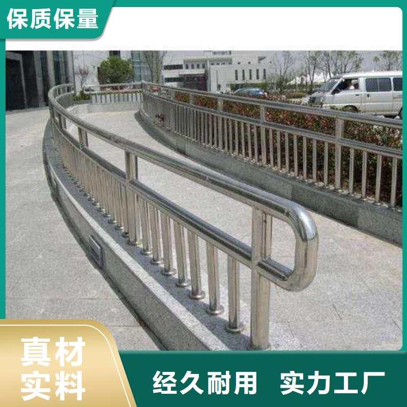 优选城市灯光护栏