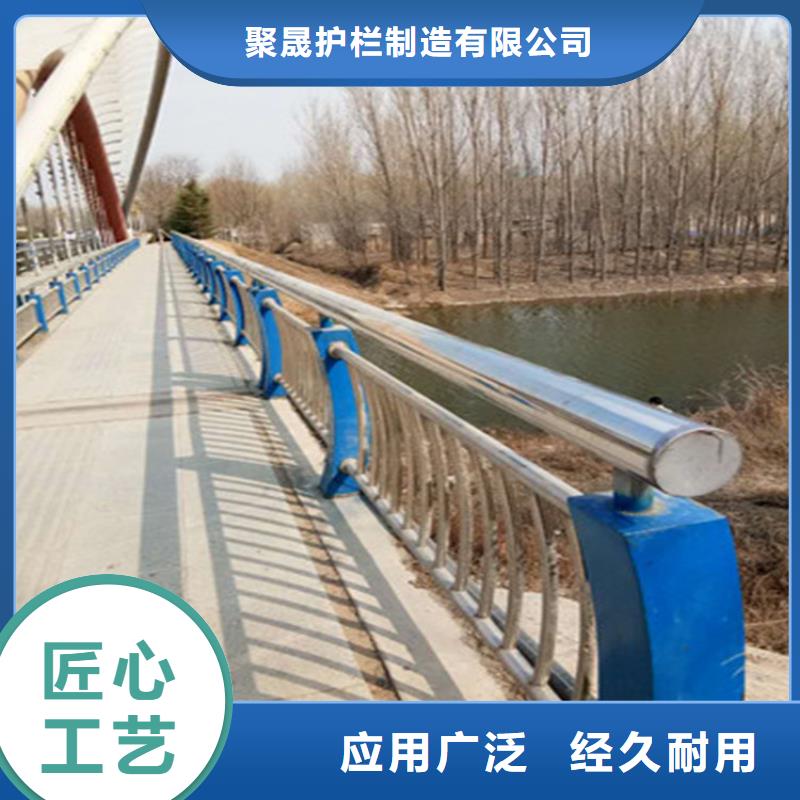 201不锈钢复合管栏杆_可定制
