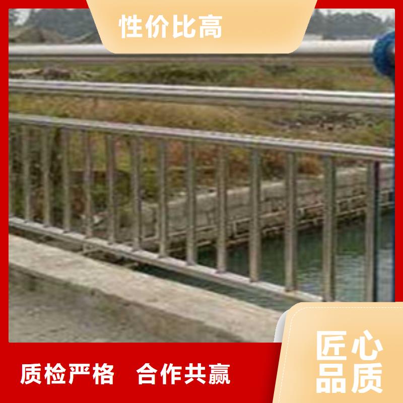 201不锈钢复合管护栏_厂家批发_产地货源
