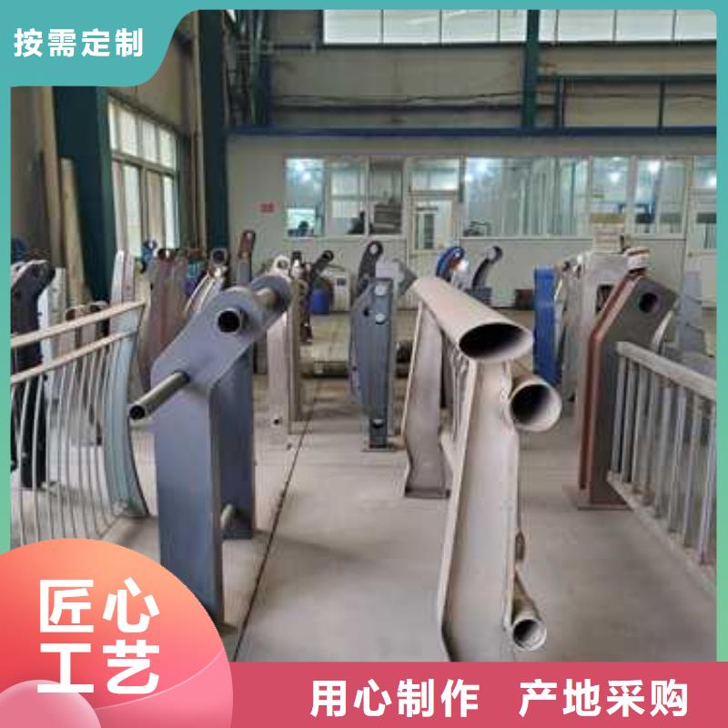 昌江县镀锌钢索栏杆价格含运费