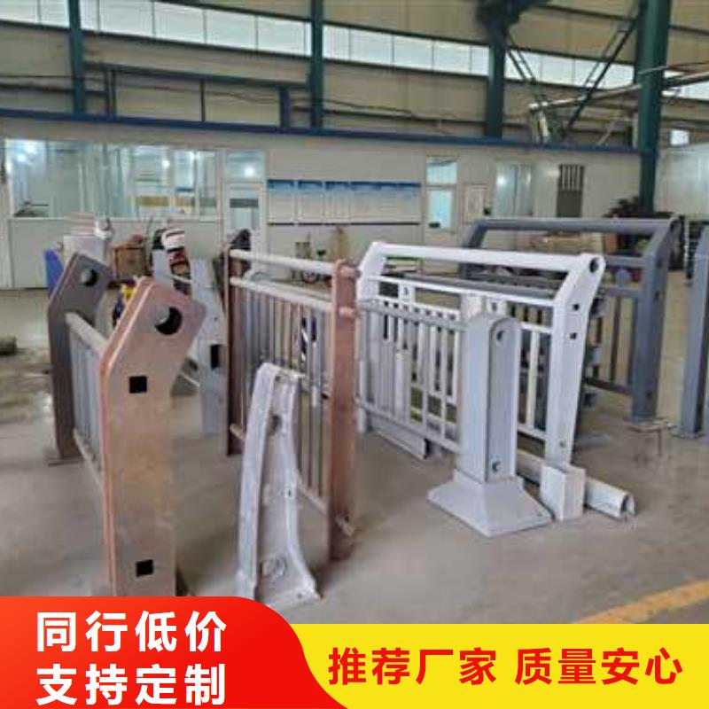 质量可靠的城市公路防撞栏杆供货商