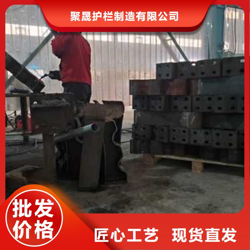 201不锈钢复合管栏杆-大量现货