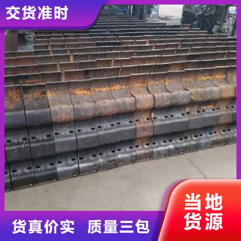 优选公路公路防撞护栏