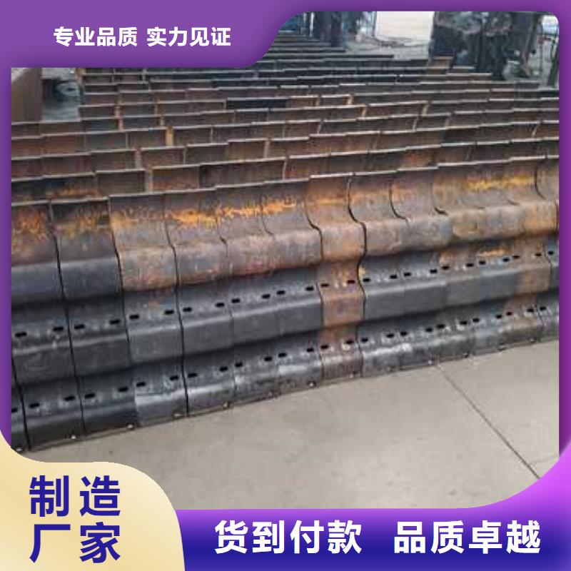 城市公路防撞栏杆厂家实地货源