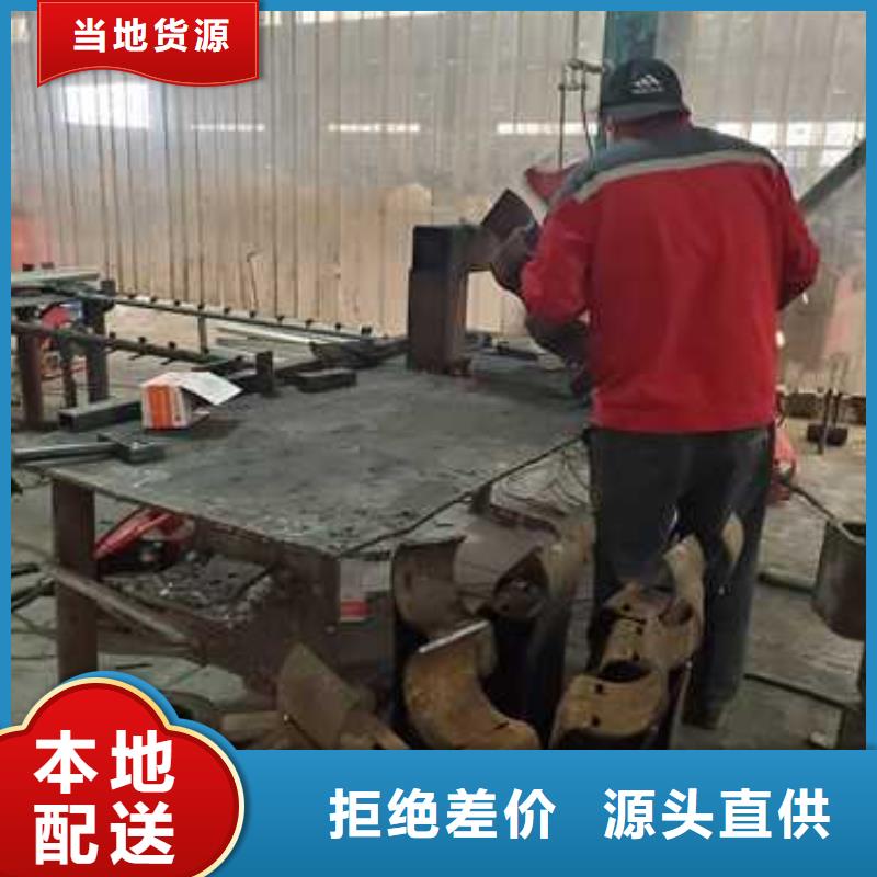 质量靠谱的304不锈钢栏杆厂家