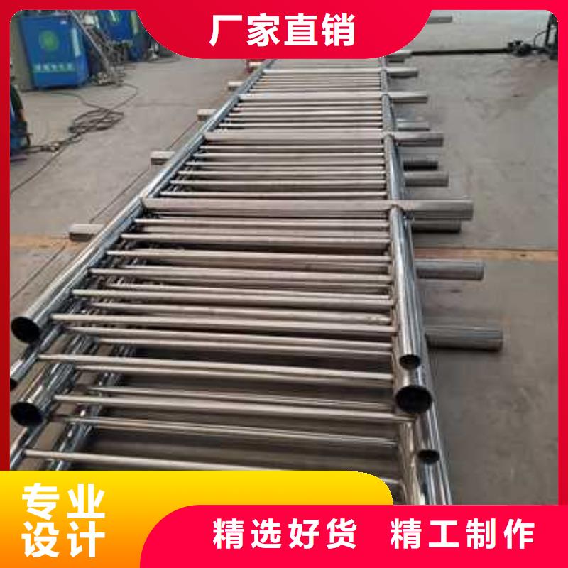 专业厂家直销公路河道灯光护栏