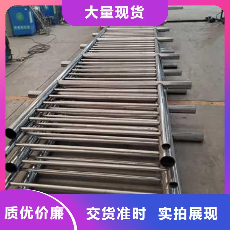 #公路公路防撞护栏#-欢迎您