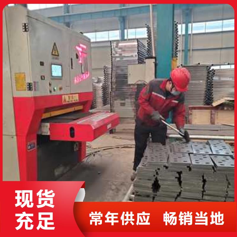 不锈钢河道护栏实力批发厂家