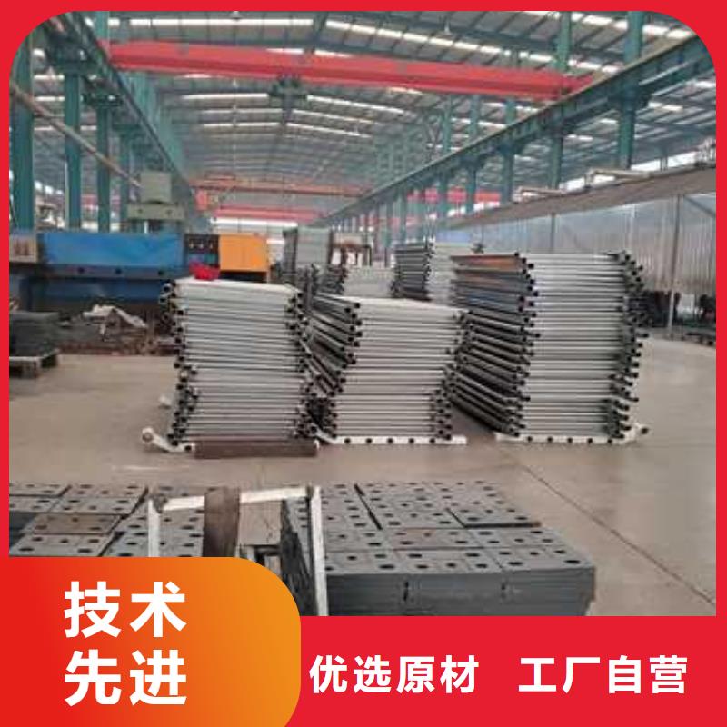 公路不锈钢防撞护栏图文介绍