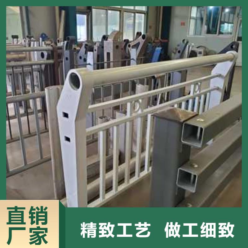 信誉好的公路不锈钢人行道护栏生产厂家