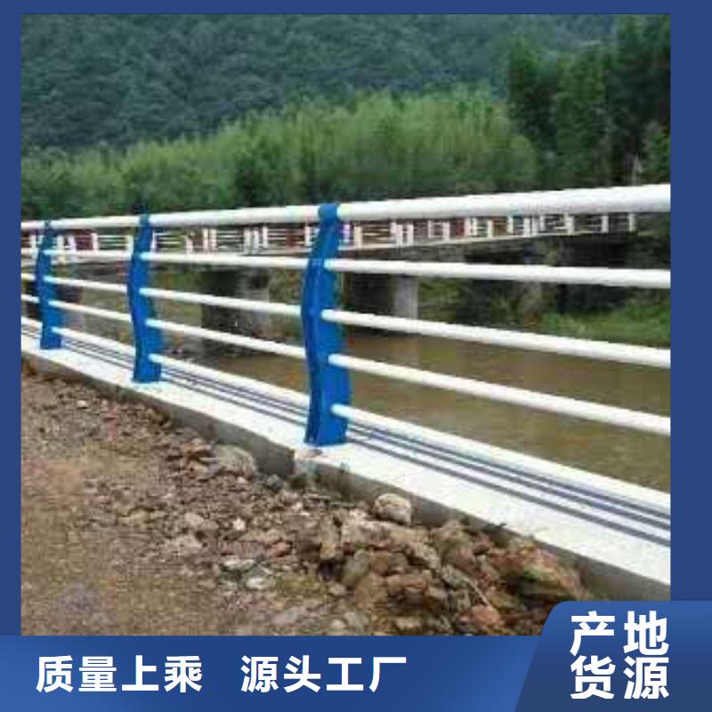 河道灯光栏杆厂家口碑好