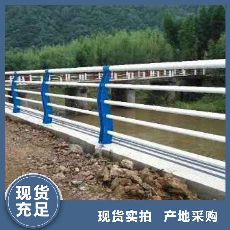 城市天桥护栏
、
城市天桥护栏
厂家-找聚晟护栏制造有限公司