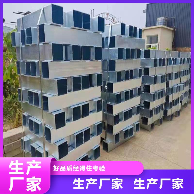 天桥铝艺护栏质量靠谱