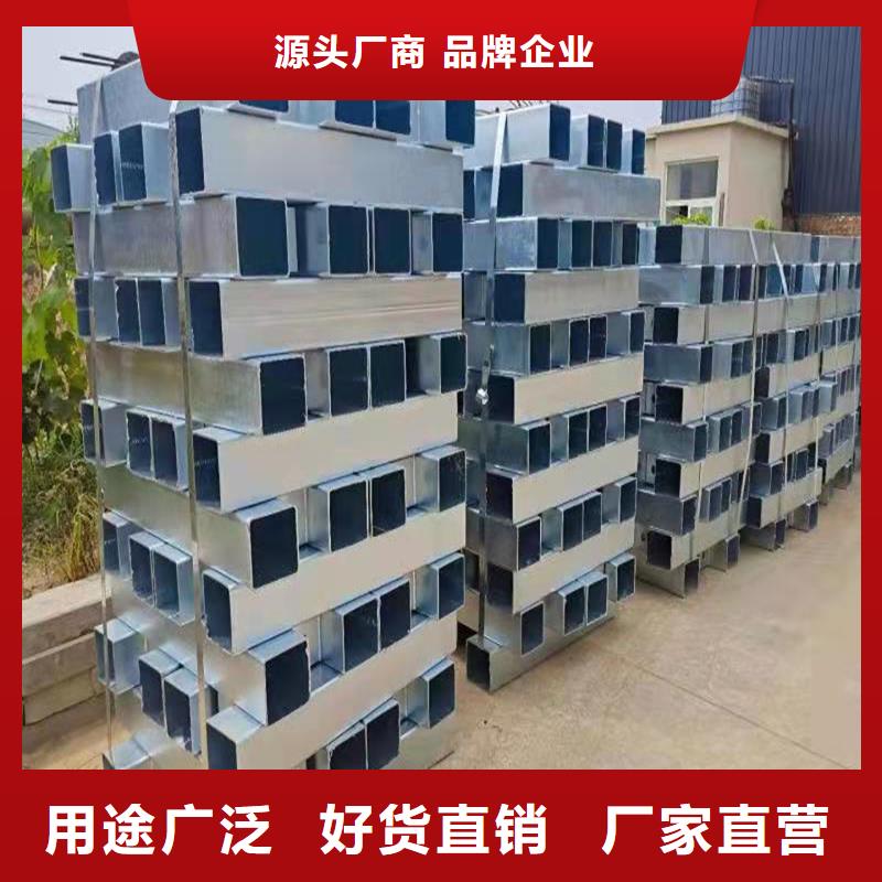 【护栏不锈钢护栏规格齐全】