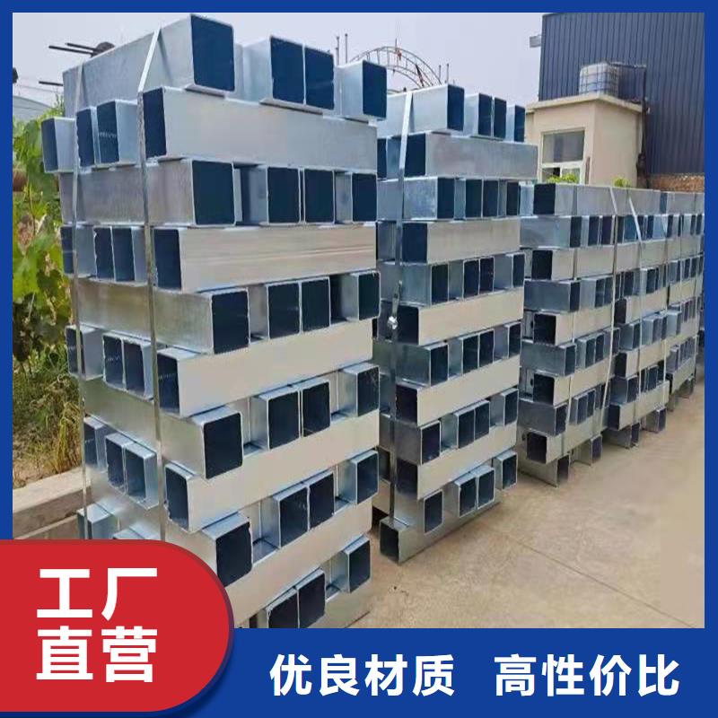 201不锈钢复合管栏杆_可定制