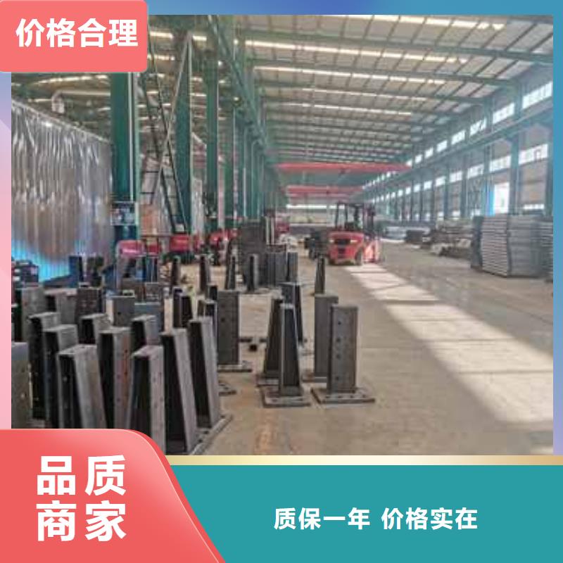 购买201不锈钢栏杆-实体厂家可定制
