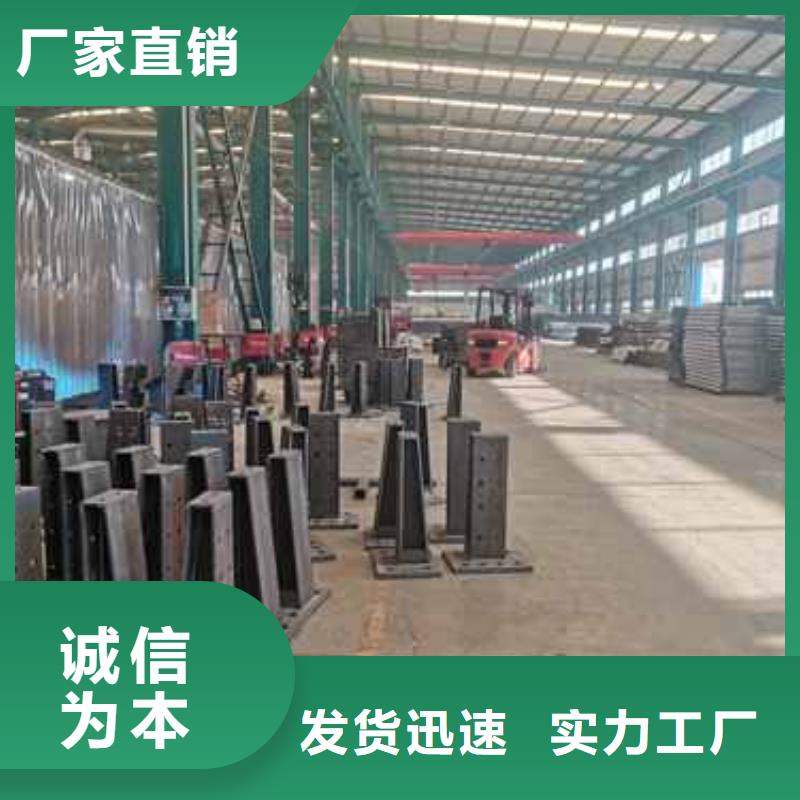 选购城市铝合金桥梁栏杆认准聚晟护栏制造有限公司