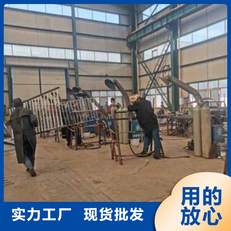 不锈钢碳素钢复合管护栏、不锈钢碳素钢复合管护栏生产厂家-找聚晟护栏制造有限公司