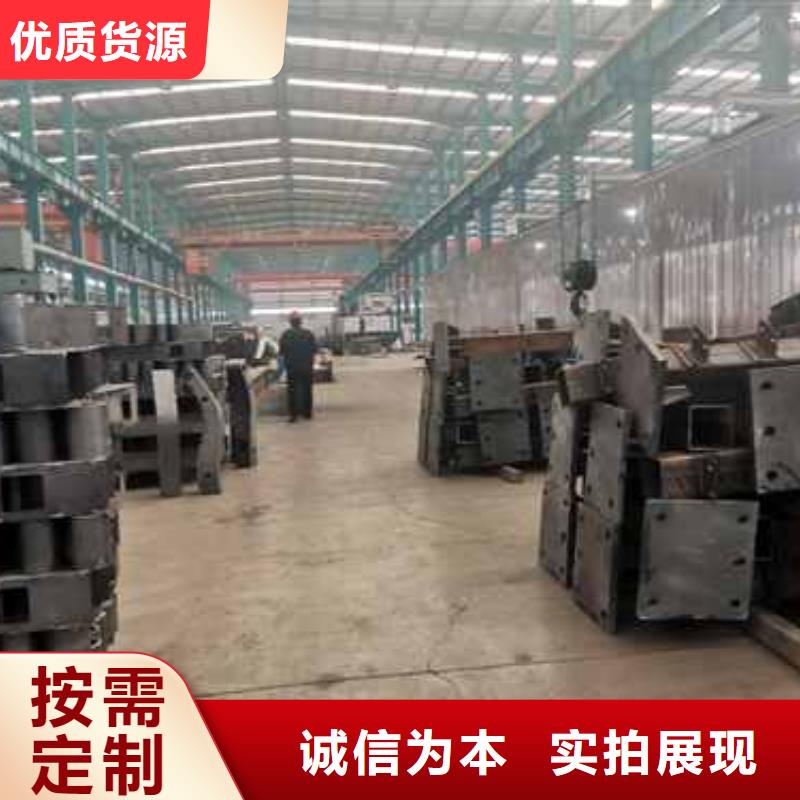 天桥公路防撞护栏大量现货