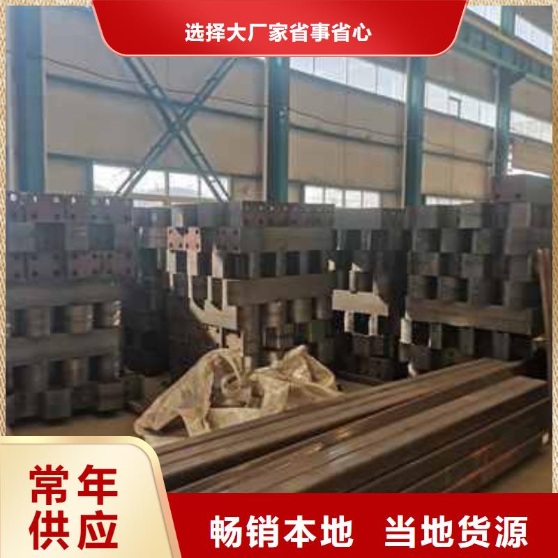 经验丰富的城市公路防撞栏杆厂家