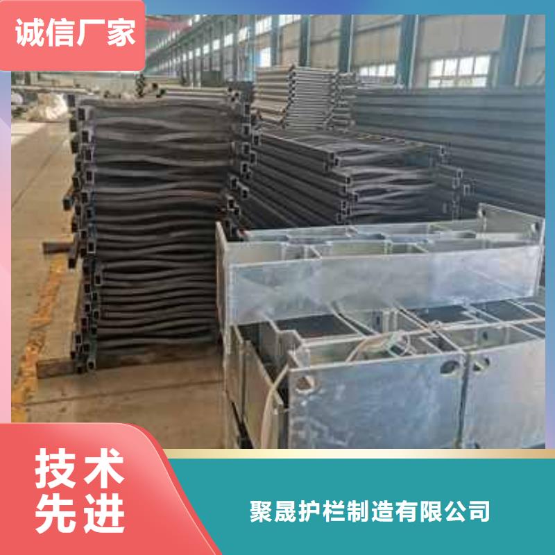 选购城市铝合金桥梁栏杆认准聚晟护栏制造有限公司