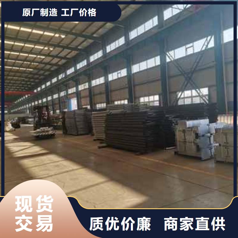 城市桥梁防撞护栏-欢迎新老客户实地考察