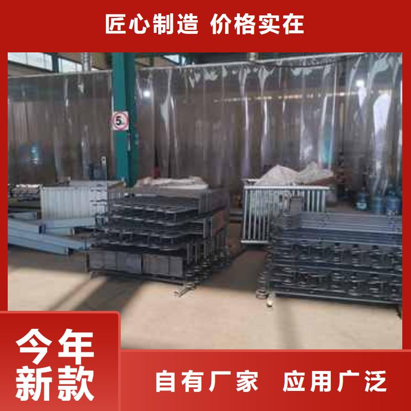 【护栏】_交通防撞围栏一站式采购商家