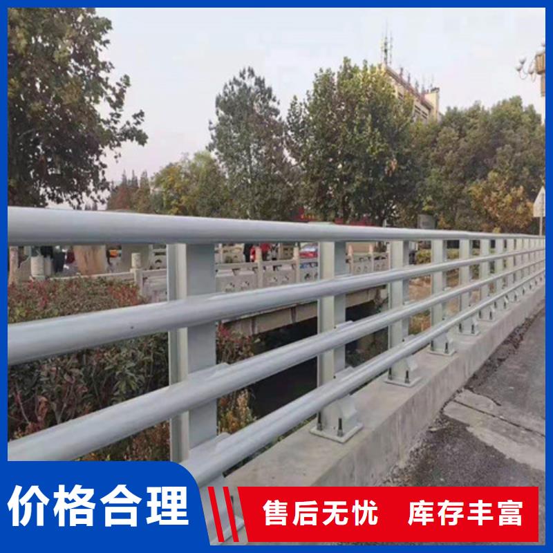护栏铝合金护栏0中间商差价