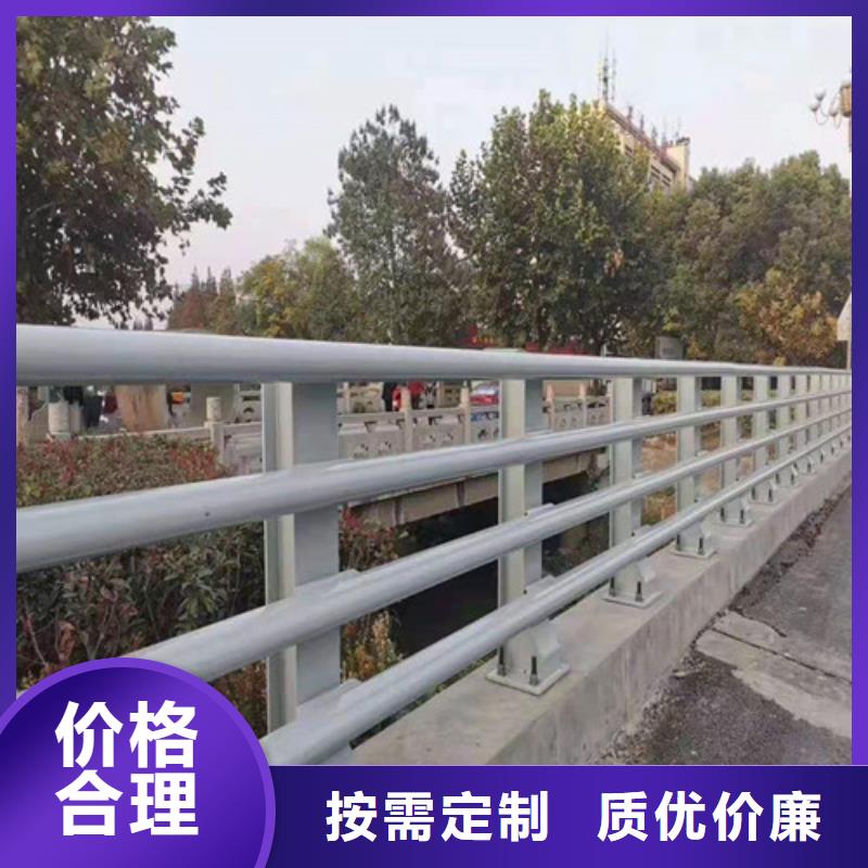 五指山市城市天桥护栏一手报价