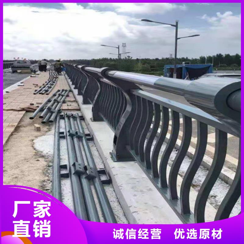 #道路波形护栏#-价格低