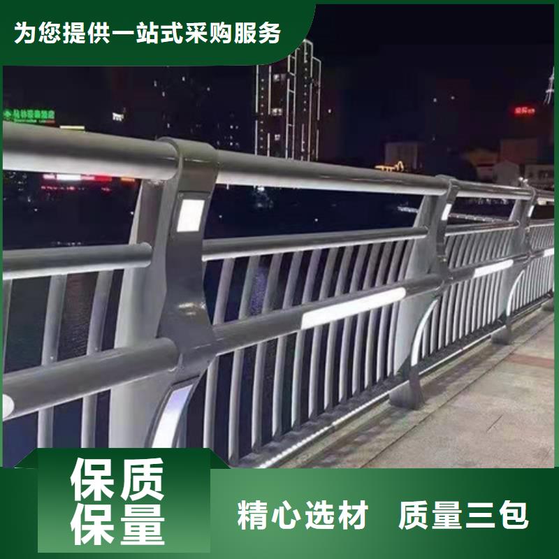 【护栏不锈钢护栏规格齐全】