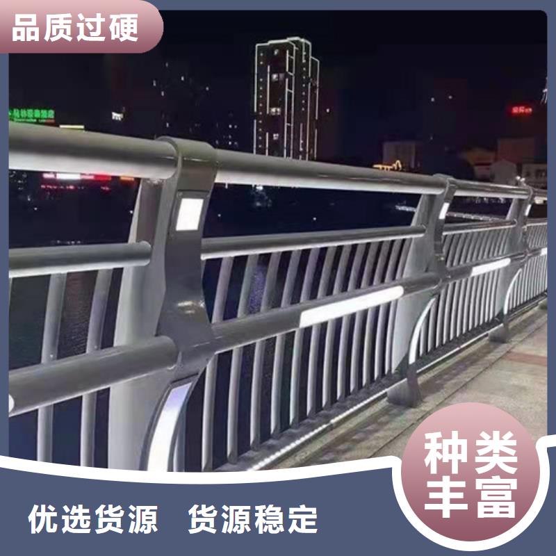 城市河道灯光护栏产地直销