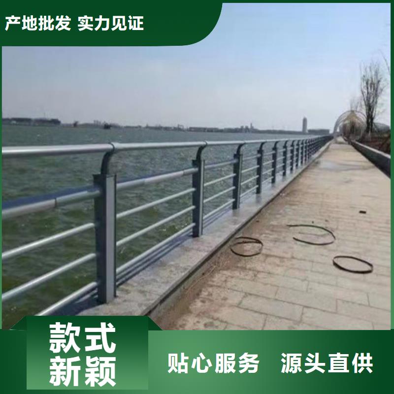公路铝艺护栏购买注意事项