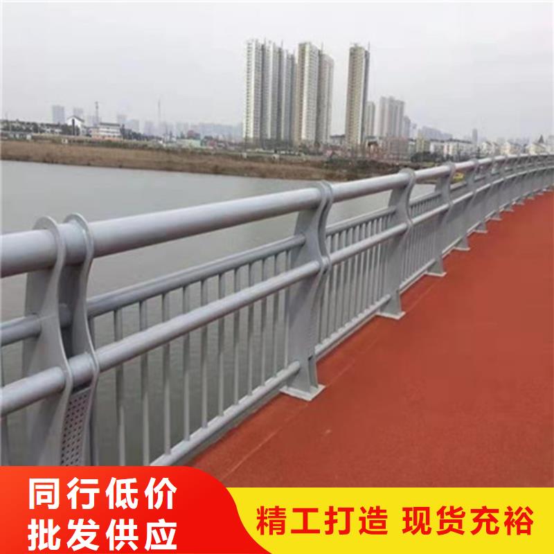 城市方管防撞护栏值得信赖的厂家