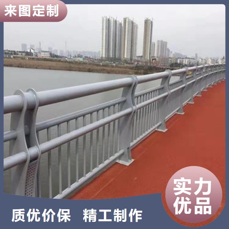 公路铝艺护栏购买注意事项