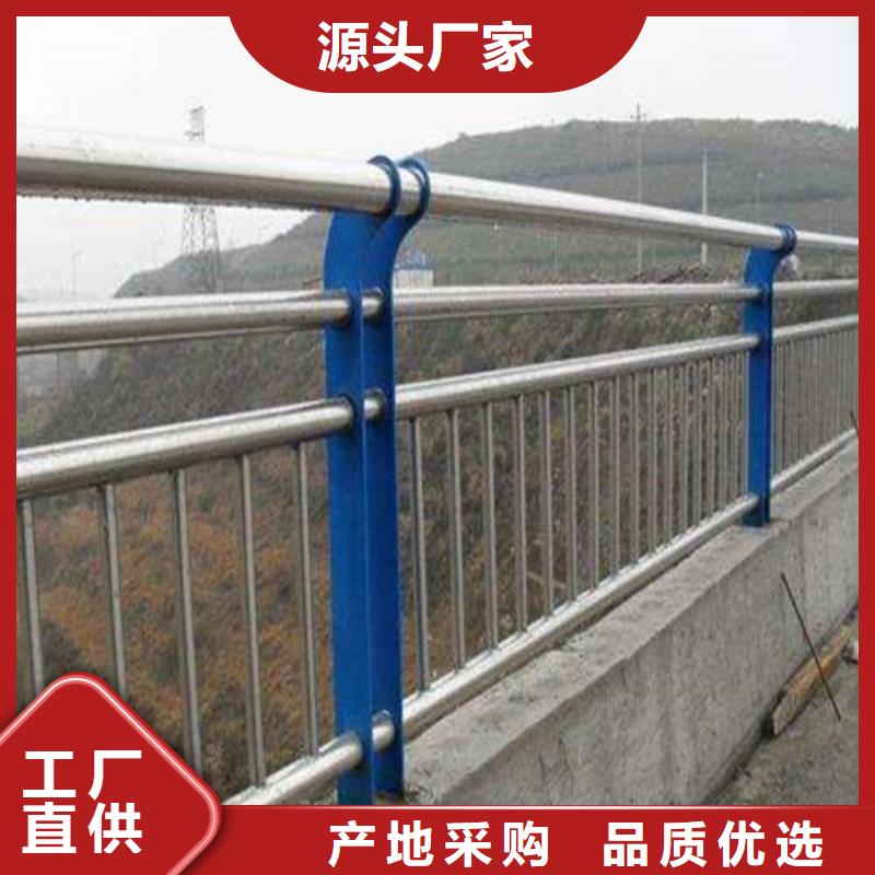 快速:不锈钢桥梁护栏厂家
