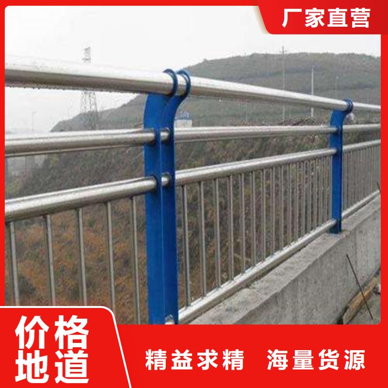 庐阳区
护栏生产厂家