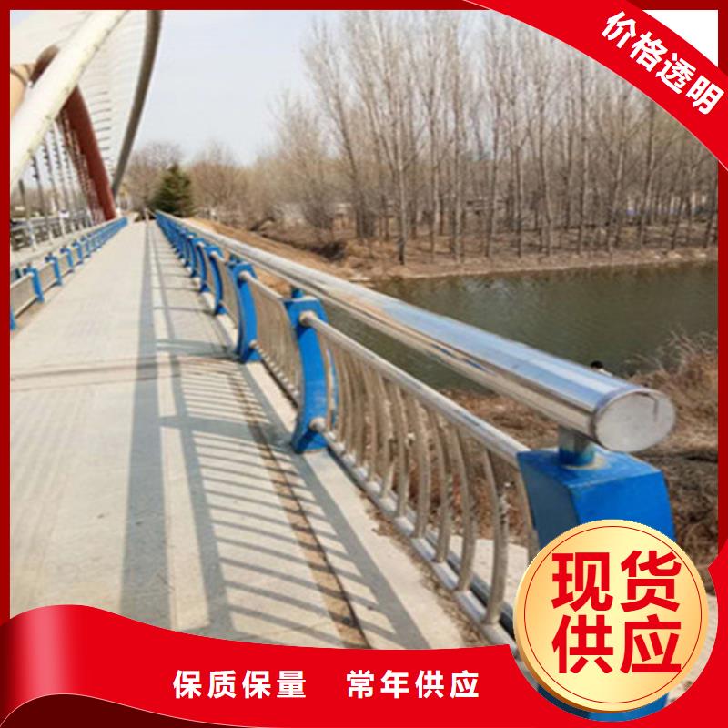 201不锈钢复合管护栏_厂家批发_产地货源