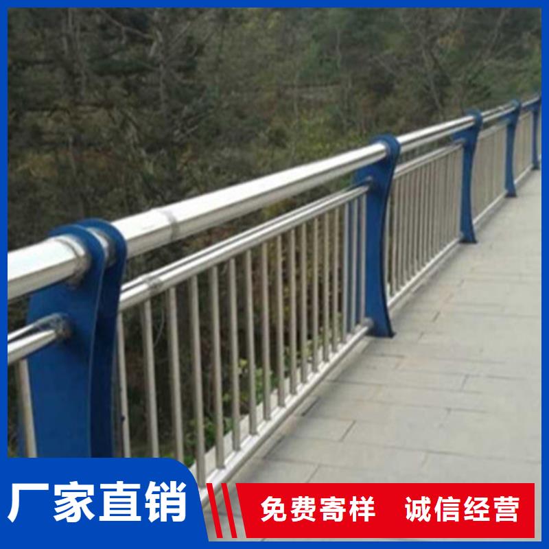 公路不锈钢灯光护栏-量大价优