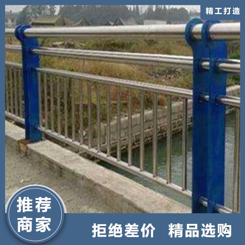 诚信的城市不锈钢桥梁护栏生产厂家