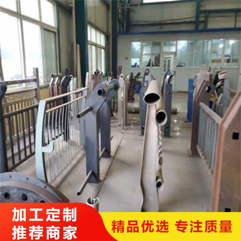 201不锈钢复合管护栏_厂家批发_产地货源